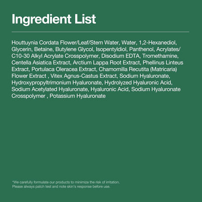 Anua Heartleaf 77+ Soothing Toner pH 5.5 Trouble Care, Calming Skin, Refreshing, Hydrating, Purifying, Cruelty Free, Vegan - 250ml