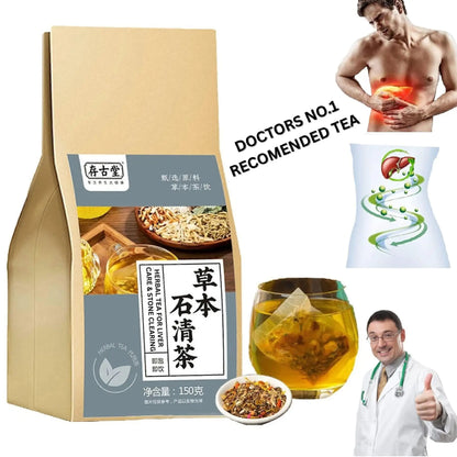 18 Flavors Liver Care and Stone Clearing Herbal Tea