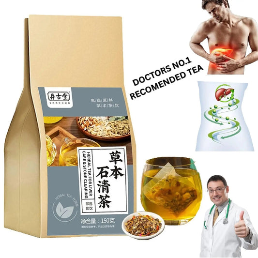 18 Flavors Liver Care and Stone Clearing Herbal Tea