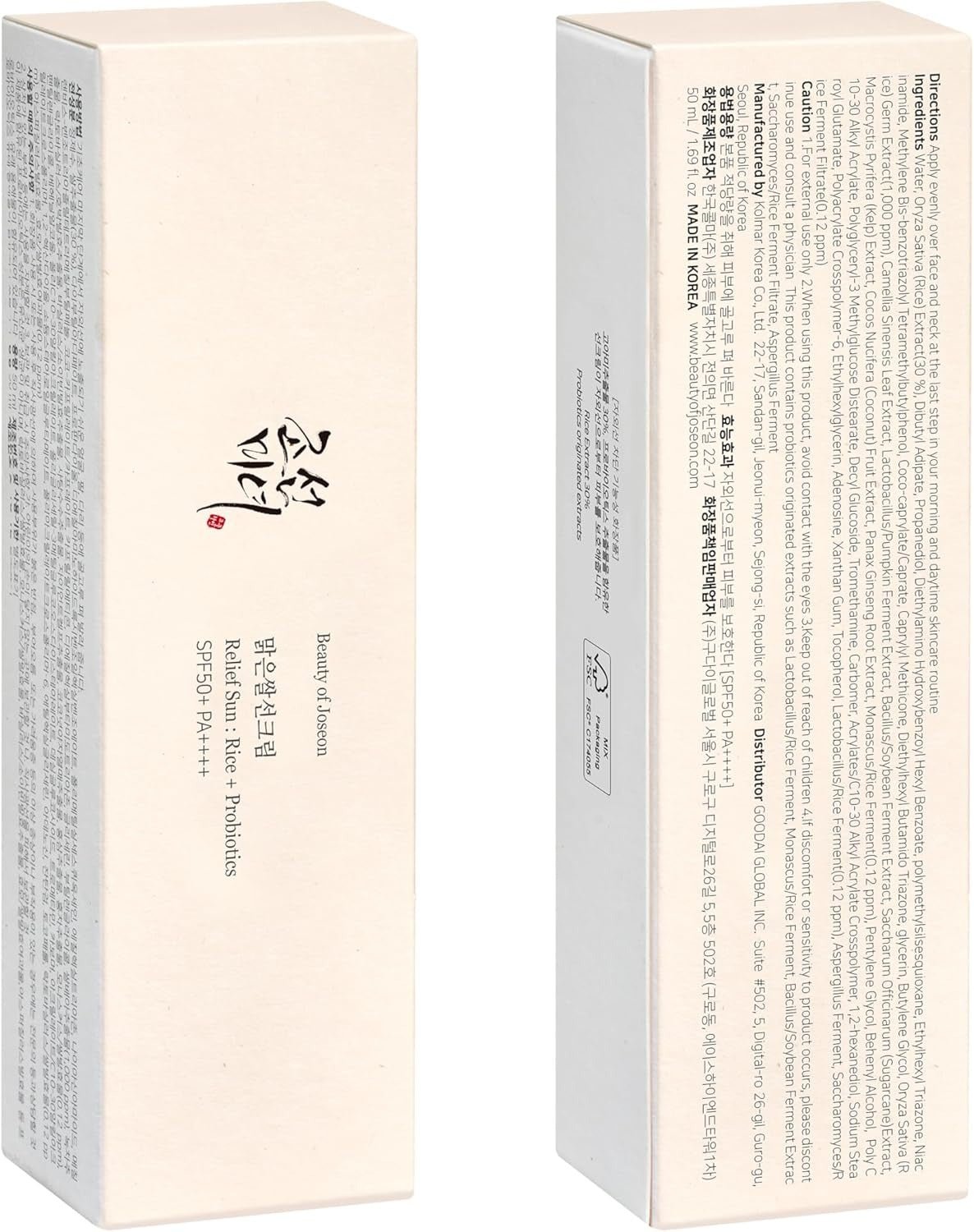 Beauty of Joseon Relief Sun Rice Probiotics SPF 50+ PA++++ Korean Sunscreen sunblock for Face Daily Sunscreen for Men Women Skincare 50ml - Libras Shop - Libras Shop - B09XQ1J1KG - 