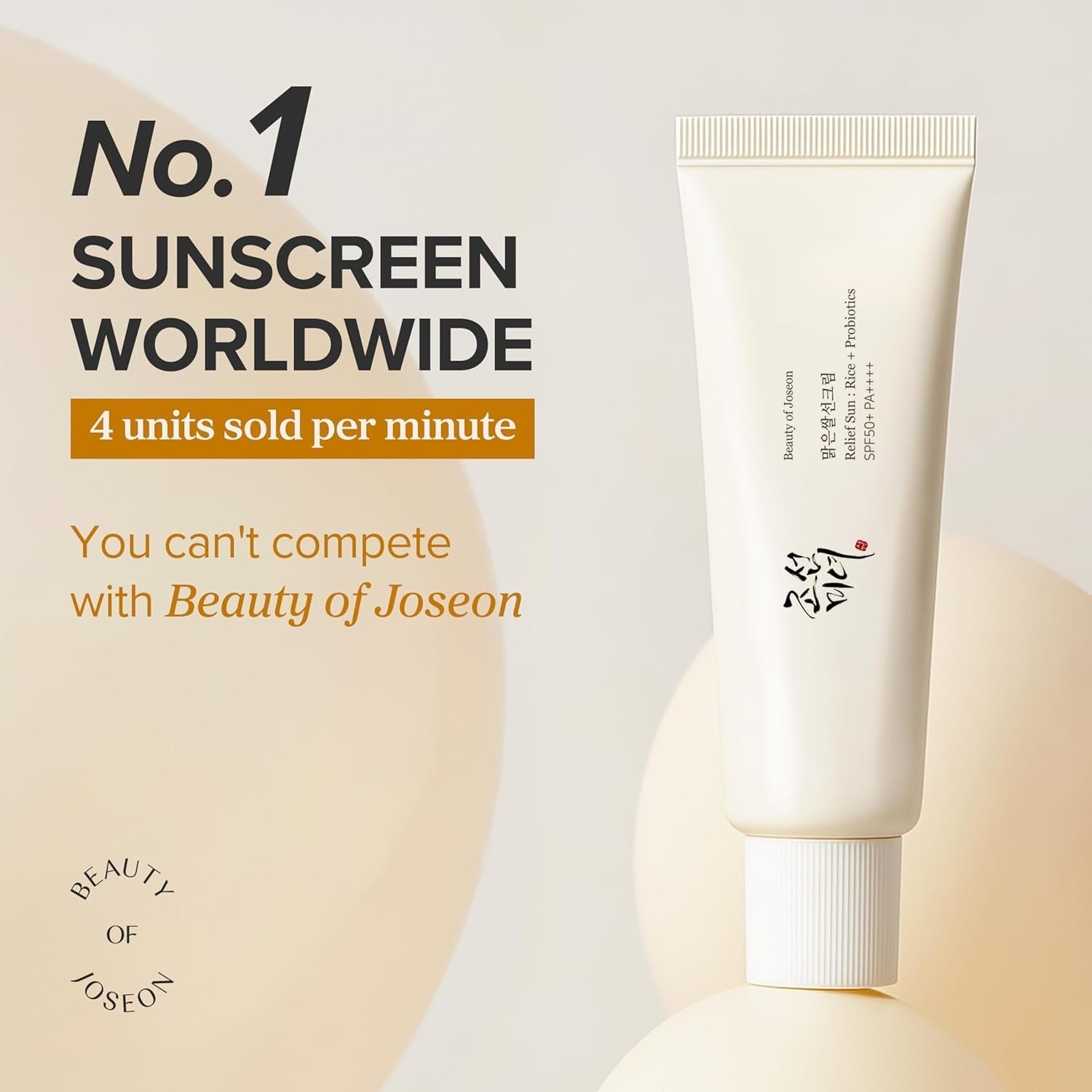 Beauty of Joseon Relief Sun Rice Probiotics SPF 50+ PA++++ Korean Sunscreen sunblock for Face Daily Sunscreen for Men Women Skincare 50ml - Libras Shop - Libras Shop - B09XQ1J1KG - 