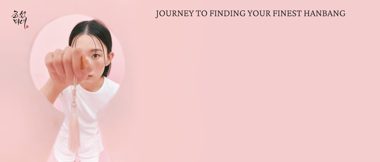 Beauty of Joseon Relief Sun Rice Probiotics SPF 50+ PA++++ Korean Sunscreen sunblock for Face Daily Sunscreen for Men Women Skincare 50ml - Libras Shop - Libras Shop - B09XQ1J1KG - 